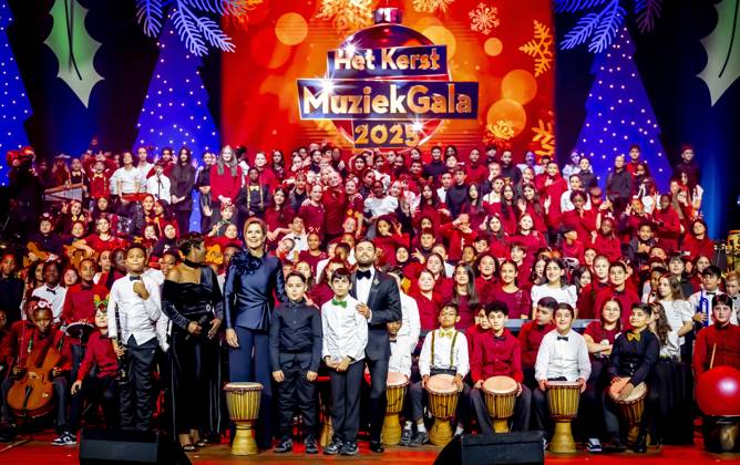 Netherlands, Queen Maxima attends recording of Christmas music gala in Breda
