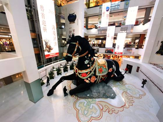 Horse installation in the art exhibition at the Old Summer Palace in Beijing