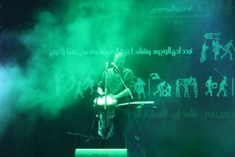 Palestine International Festival in Ramallah
