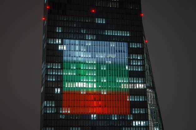 Hesse, light show at the ECB on the occasion of the introduction of the euro in Bulgaria in Frankfurt am Main
