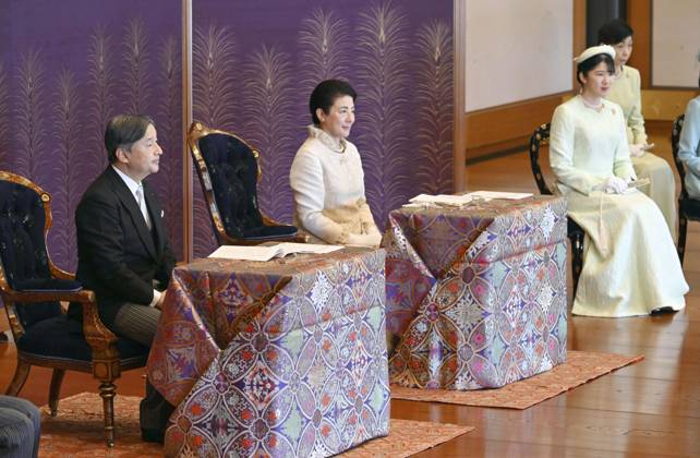 Japan, Königsfamilie bei Neujahrvorlesung in Tokio
