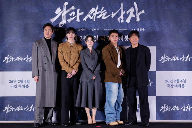 The King s Warden Premiere in Seoul