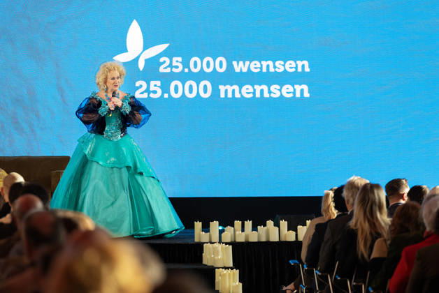 Niederlande, Rotterdam, König Willem-Alexander besucht Ambulance Wish Foundation