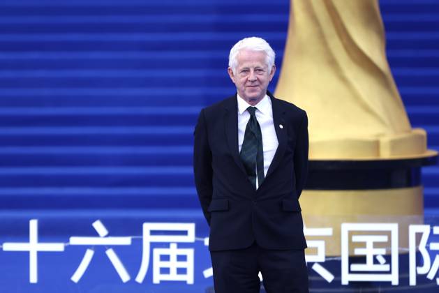 Film, Peking International Filmfestival, Abschlussveranstaltung