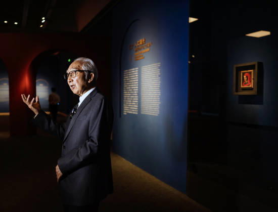 Arts, Meisterwerke der italienischen Renaissance Ausstellung in Peking