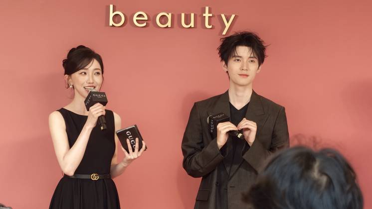 Red Carpet, Gucci Event in Wuhan