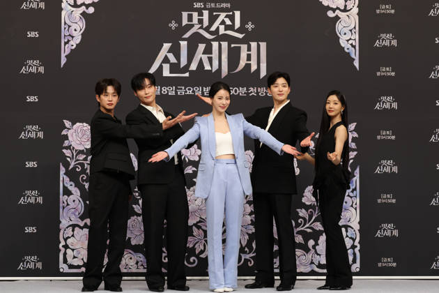 Film, My Royal Nemesis Photocall in Seoul