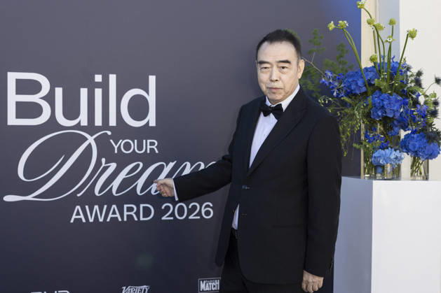 Internationale Filmfestspiele von Cannes, Build Your Dreams Award