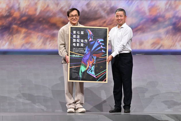 Film, Jackie Chan honoured in Beijing
