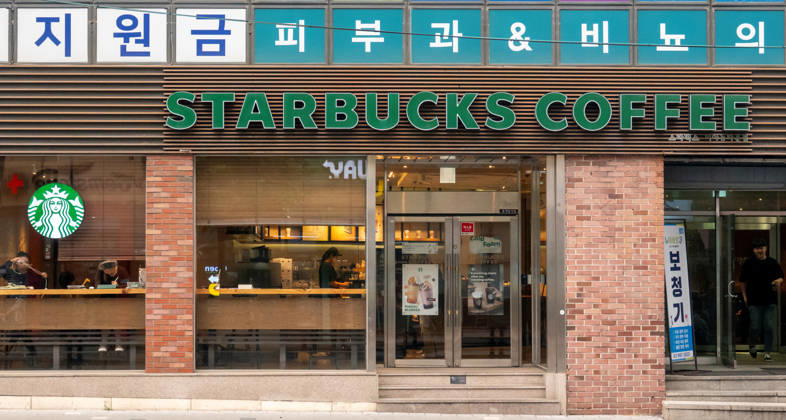 Starbucks schließt in Südkorea temporär alle Filialen, Archivbilder