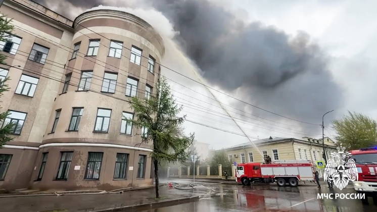 Russland, Brand in Forschungseinrichtung in Irkutsk