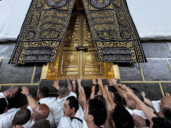 Saudi-Arabien, Muslime während der Hadsch in Mekka