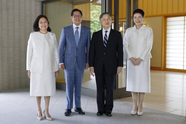Tokio, Kaiser Naruhito verabschiedet Ferdinand Marcos Jr.