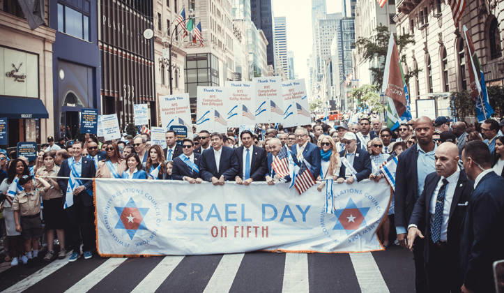 USA, Israel Day Parade in New York