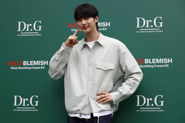 Celebrity, Dr.G Launch Event in Seoul