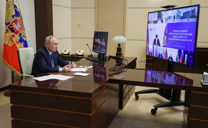 Russland, Wladimir Putin Videokonferenz in Moskau