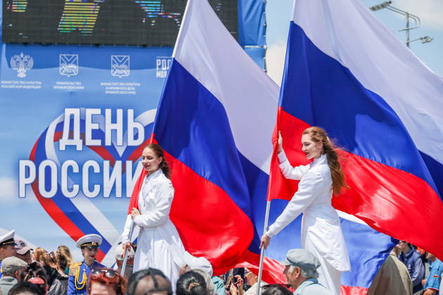 Russia, National Day celebrations - Russia Day