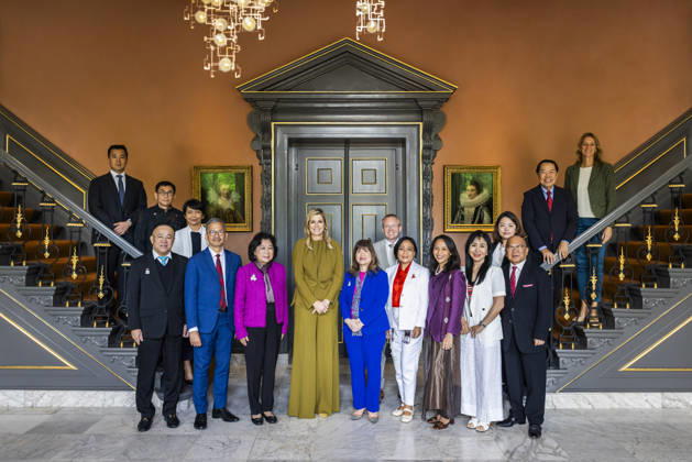 Royals, Queen Maxima of the Netherlands meets entrepreneurs from Indonesia