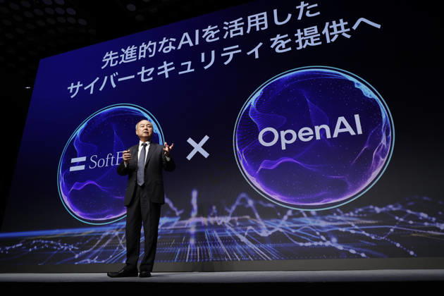 Japan, SoftBank Group Pressekonferenz in Tokio