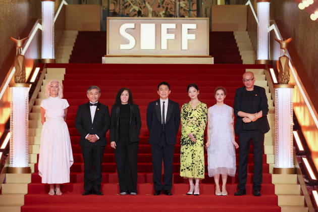 Shanghai International Film Festival – SIFF, Closing Ceremony