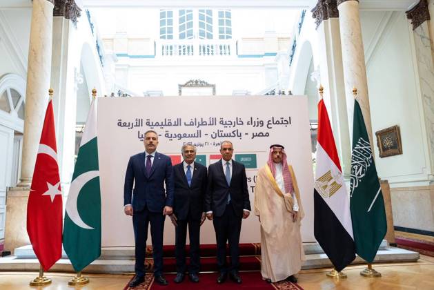 Cairo, meeting of the foreign ministers of Egypt, Saudi Arabia, Turkey and Pakistan
