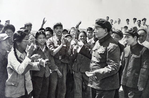Kulturrevolution, Mao Zedong empfängt die Roten Garden, 60. Jahrestag am 18. August
