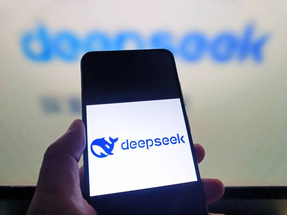 Chinesischer KI-Anbieter Deepseek plant eine erhebliche Preiserhöhung für seine Dienste, Symbolbilder