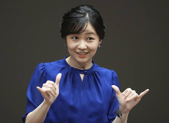 Royals: Princess Kako at a sign language competition in Tokyo
