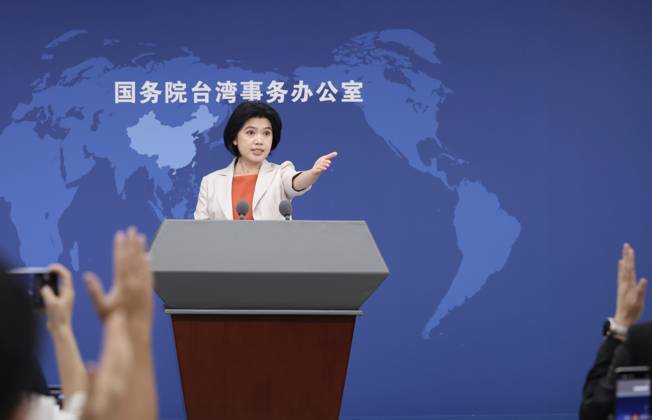 China: Zhu Fenglian’s press conference in Beijing