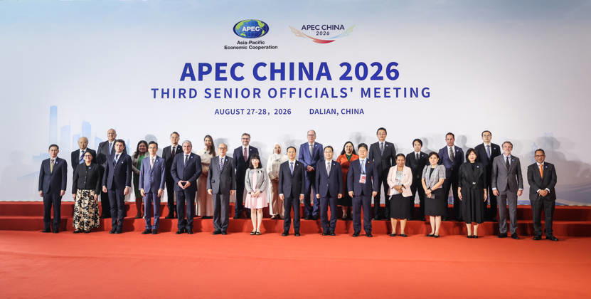 APEC China Senior Officials Meeting in Dalian
