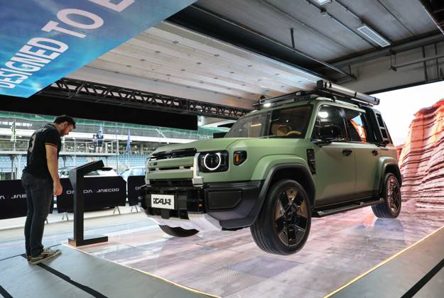 Brazil, São Paulo Motor Show
