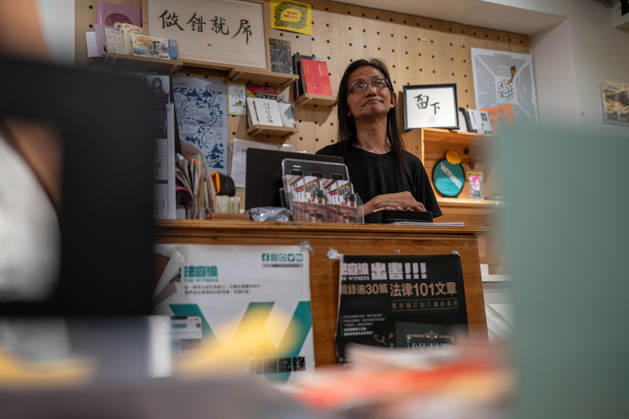 Hongkong, Unabhängige Buchhandlung schließt nach Polizeirazzia
