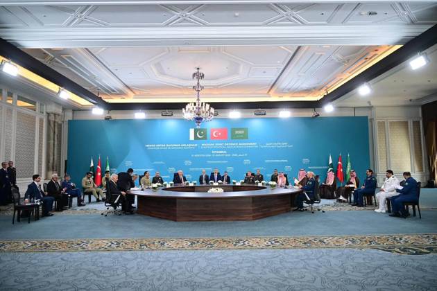 Turkey: First meeting on the Mecca Defence Agreement in Istanbul
