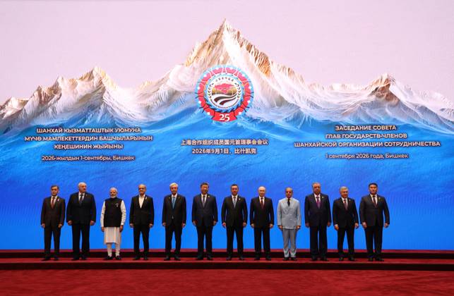 Meeting of the Shanghai Cooperation Organisation (SCO) in Bishkek