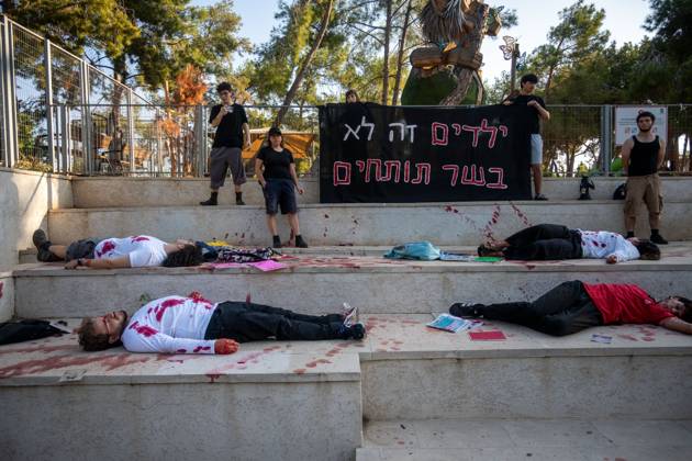 Israel, Protest gegen die Wehrpflicht in Ramat Gan