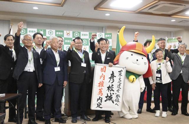Japan, Burg Hikone soll UNESCO-Welterbe werden