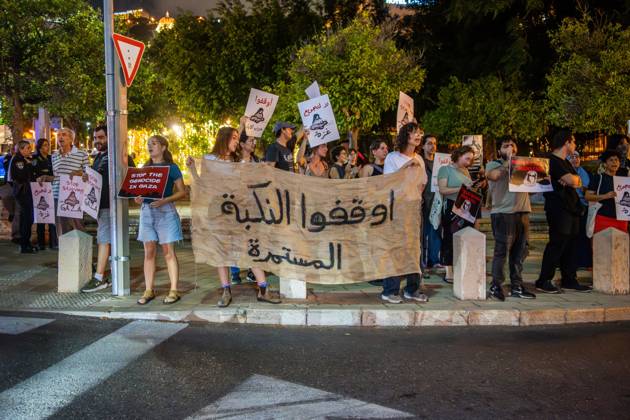Middle East conflict, Israel, anti-war protest in Haifa