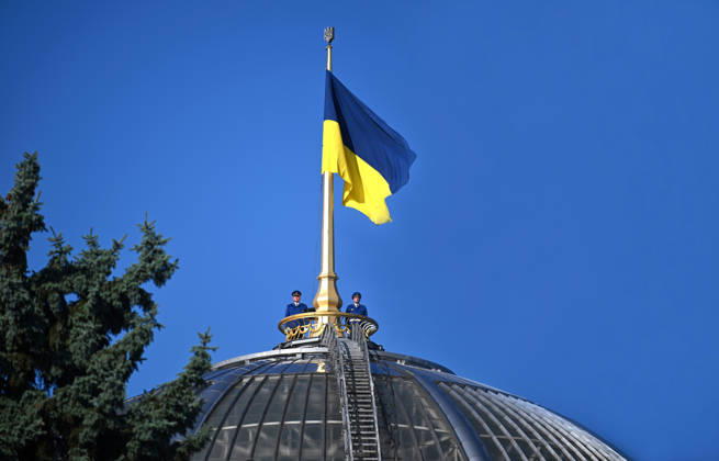 Ukraine, Feier zum 35. Jahrestag des Hissens der Nationalflagge über der Werchowna Rada in Kyjiw
