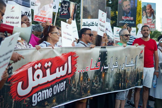 Tunesien, Demonstration der Opposition für mehr soziale und politische Gerechtigkeit in Tunis