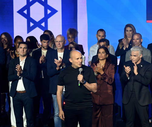 Israel: Naftali Bennett speaks at a B’Yahad party campaign rally in Tel Aviv