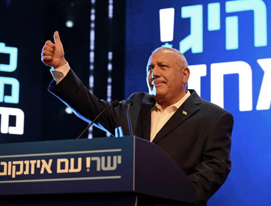 Parlamentswahl in Israel 2026, Gadi Eizenkot Wahlkampf in Rosch haAjin