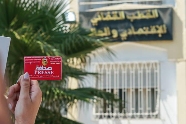 Tunisia, demonstration in support of Mohamed Yousfi in Tunis