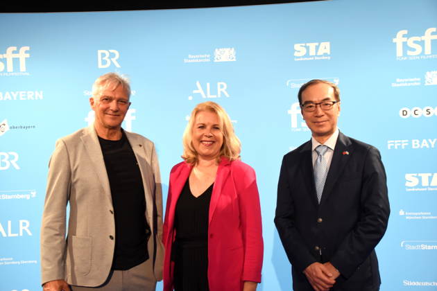 Fünf Seen Filmfestival in Starnberg, Taiwan-Abend