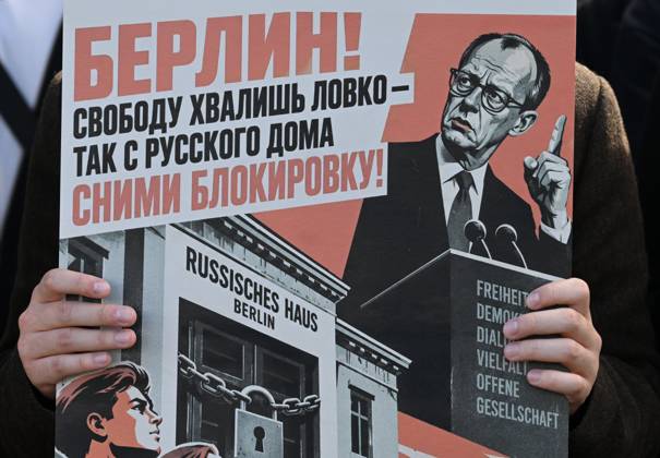Russia: Protest outside the German Embassy in Moscow