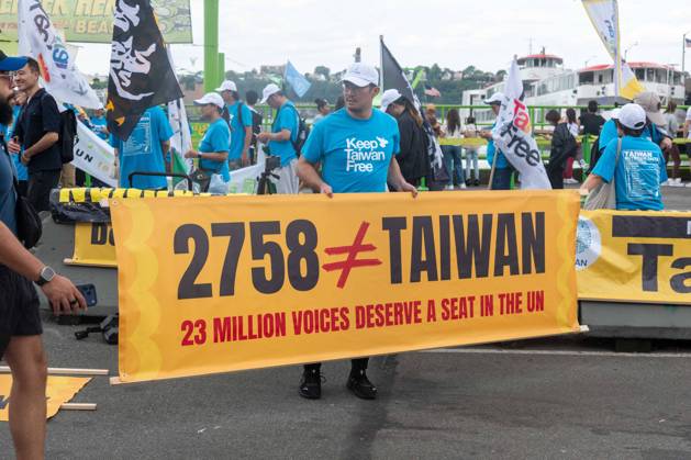 New York: Protest and march for a free Taiwan outside the Chinese Consulate