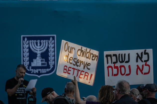 Israel: Israelis protest outside the Knesset against the alleged postponement of the election in Jerusalem