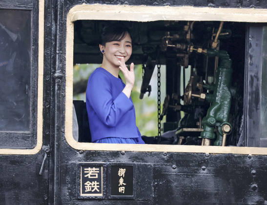 Royals: Princess Kako is travelling through Tottori Prefecture