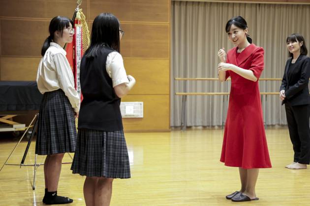 Royals: Princess Kako travels through Tottori Prefecture