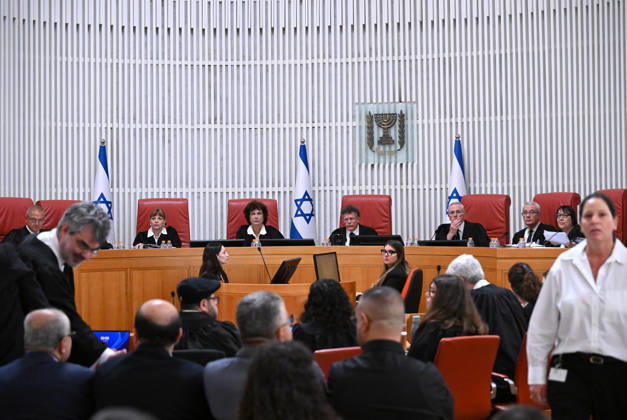 Israel: Hearing before the Supreme Court in Jerusalem regarding the exclusion of Palestinian candidates from the election