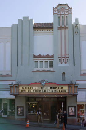 Mill Valley Film Festival, *Love of Your Life* Screening